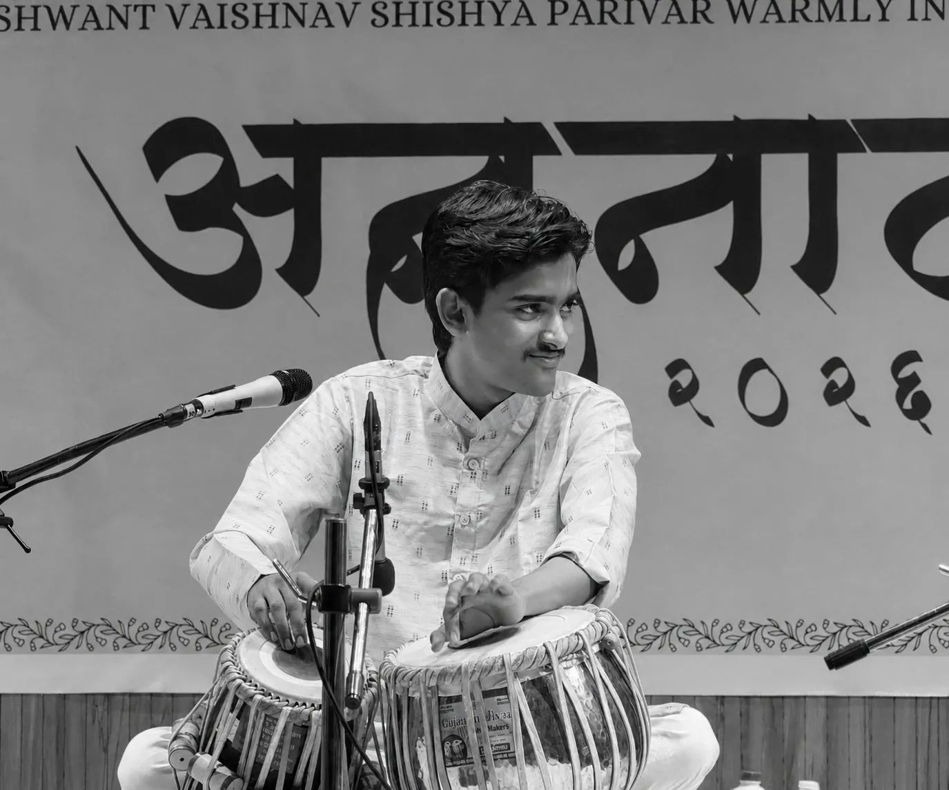 Swarang Ketkar