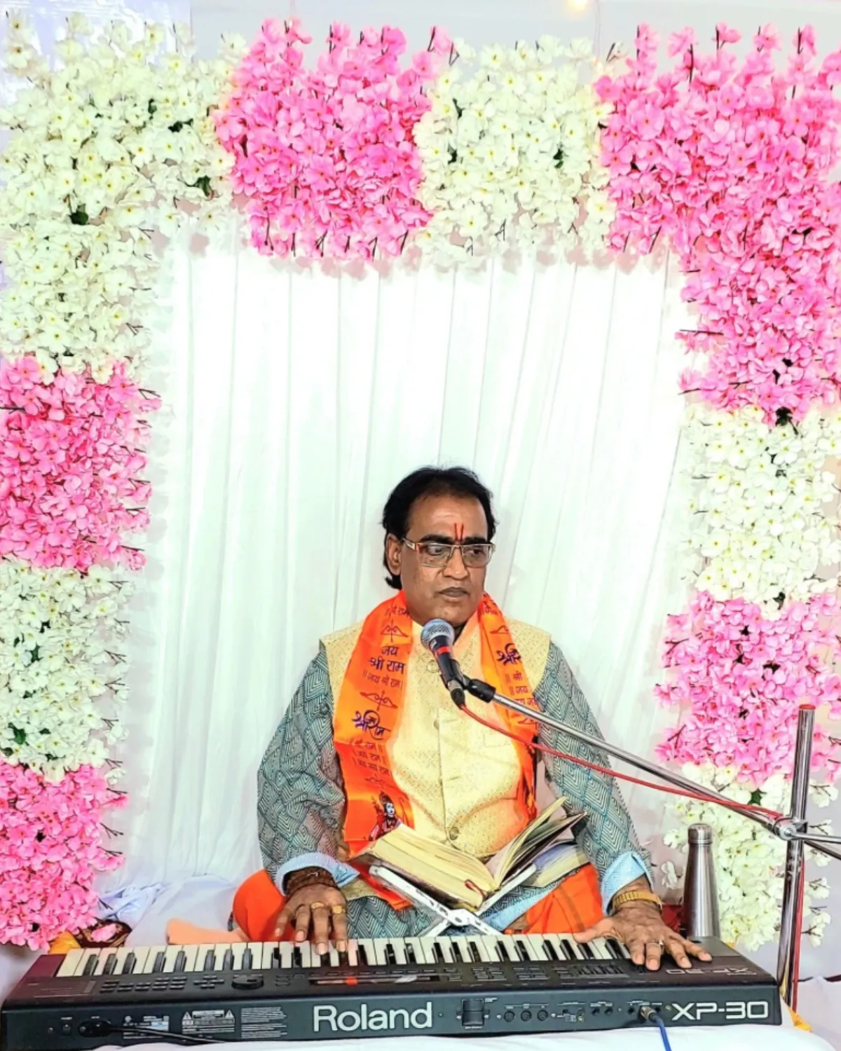 Acharya Shri Guruji vyas